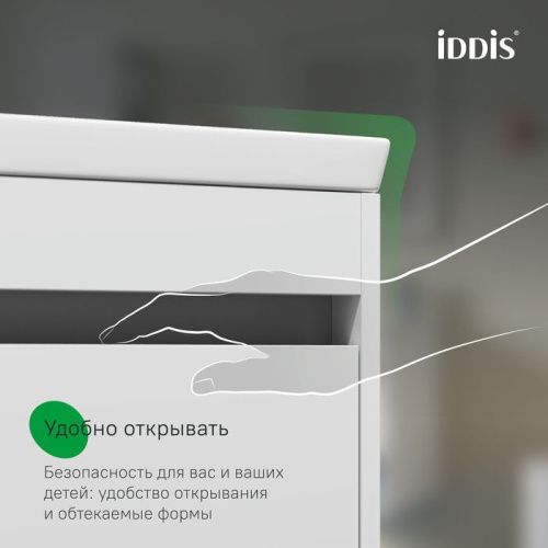 Тумба с раковиной IDDIS Zodiac X ZDX80W0i95K 82х46х58 подвесная цвет белый - фото 3
