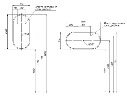 Зеркало в ванную Aquanet Монте 00288970 50х100 цвет белый - фото 5