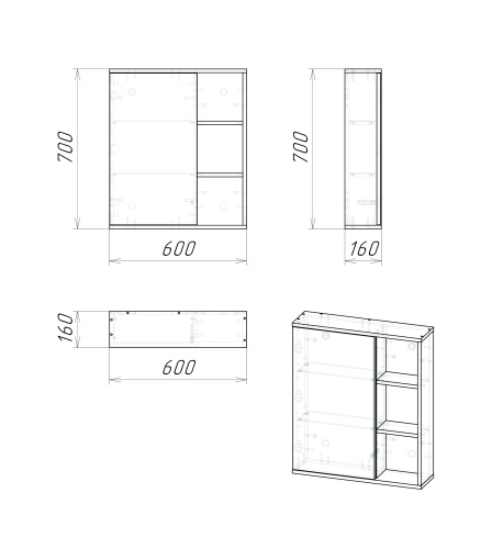 Зеркало-шкаф Grossman Форта 206003 60х16х70 подвесной цвет дуб галифакс - фото 4