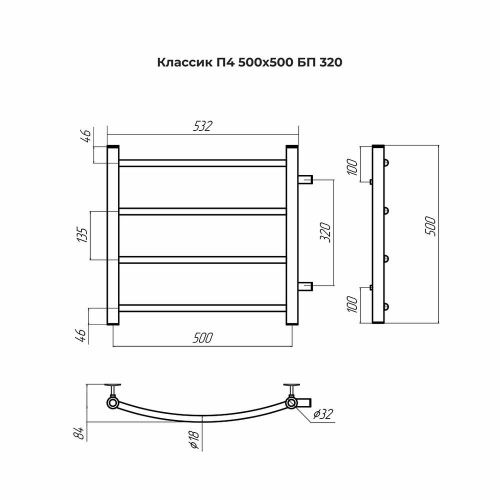 Полотенцесушитель Terminus 4670078544100 58х50 водяной хром - фото 3