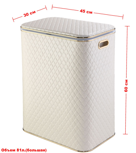 Корзина для белья Geralis Ромб CLG-S - фото 2