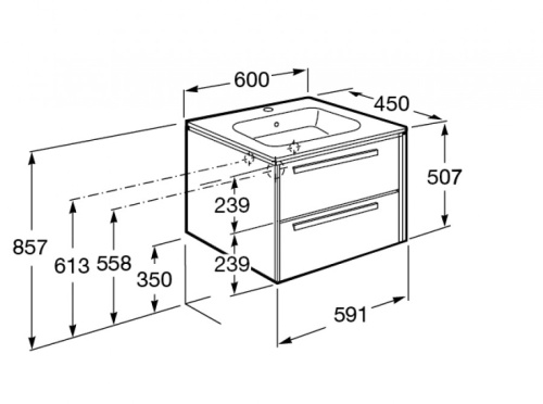 Тумба под раковину Roca Lago 7857295806 59х45х49 подвесная цвет белый - фото 5