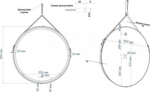 Зеркало в ванную Art&Max MILAN AM-Mil-800-DS-F-Brown 80х80 цвет коричневый - фото 4