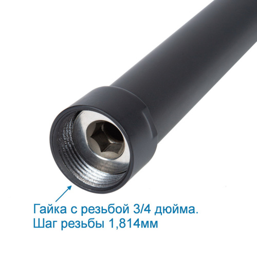 Удлинитель душевой штанги Bond BR3088 - фото 3