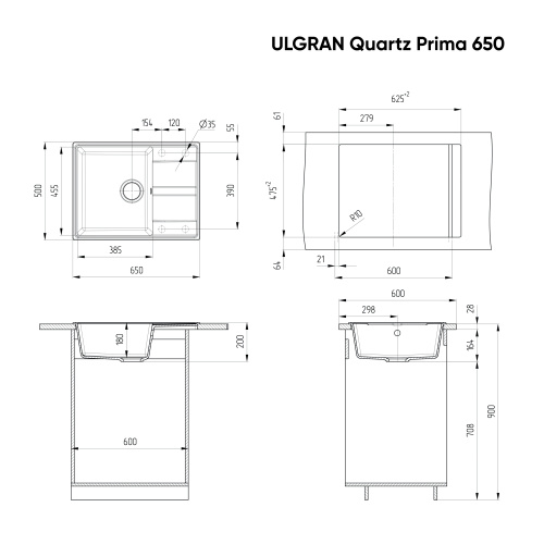 Кухонная мойка Ulgran Quartz Prima 650-10 65х50 цвет песочный - фото 2