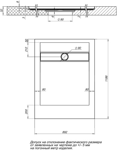 Душевой поддон Aquanet Delight 00260111 120х90 искусственный камень серый без каркаса - фото 3