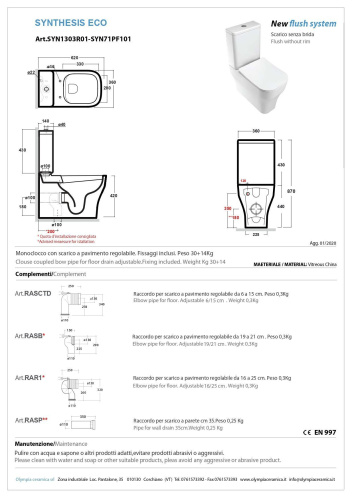 Чаша унитаза напольная Olympia Sinthesis Eco SYN1303R23 цвет черный матовый без сиденья и без бачка безободковая - фото 2