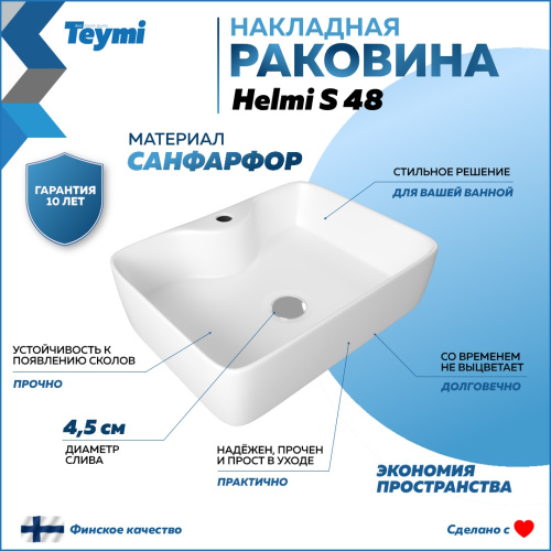 Раковина из сантехнического фарфора Teymi Helmi T50310 48х37 накладная цвет белый 1 отверстие под смеситель - фото 2