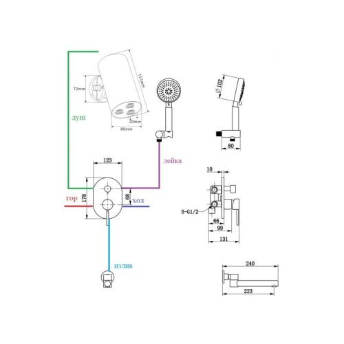 Душевая система Bronze de Luxe 14582-501BR встраиваемая в стену цвет бронза - фото 3