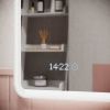 Зеркало с подсветкой Sancos Arcadia 1.0 AR1.900 90х70 подвесное