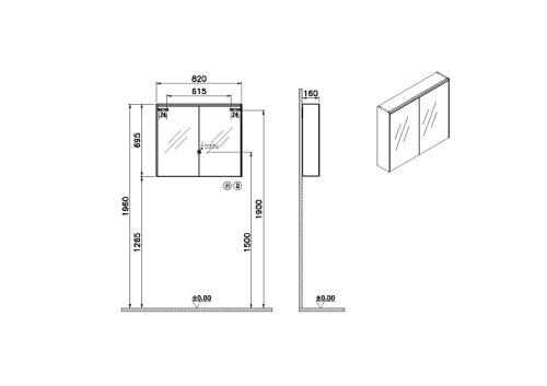 Зеркало-шкаф Vitra Core 66911 82х16х70 подвесной цвет антрацит глянцевый - фото 3