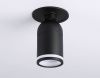 Спот Ambrella Light Move (Мове) TA1273