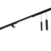 Шинопровод низковольтный Designled SY 00-00003588