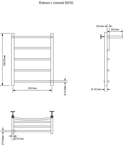Полотенцесушитель Aquanet Romeo 00281990 56х60 электрический хром - фото 2