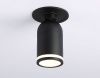 Спот Ambrella Light Move (Мове) TA1273