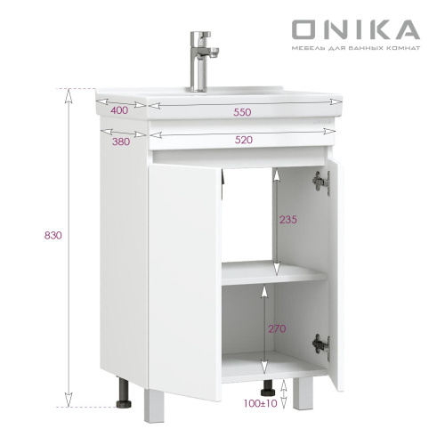 Тумба под раковину Onika Милтон 105561 52х38х68 напольная - фото 3