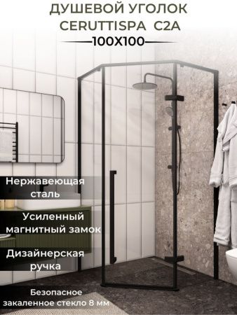 Душевой уголок Cerutti SPA C2A 100х100 стекло прозрачное профиль черный без поддона