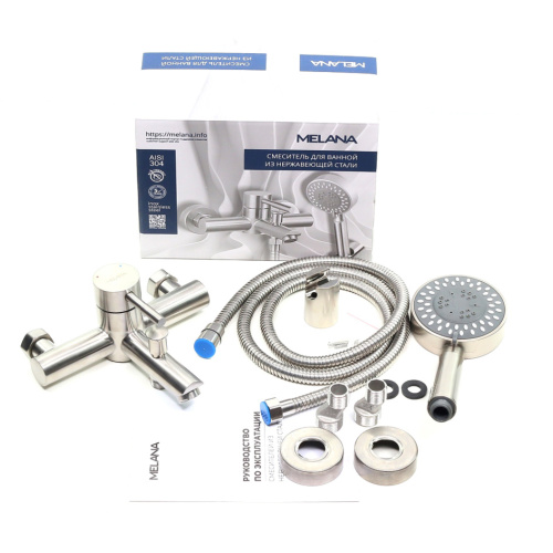 Смеситель для ванны и душа Melana Tondo 610105 настенный - фото 3