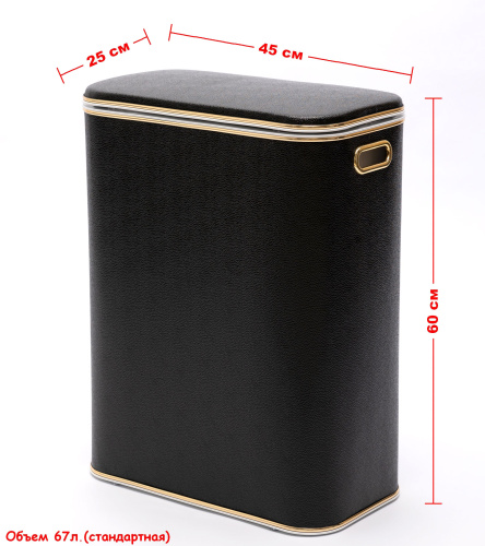 Корзина для белья Geralis KHBG-B - фото 5