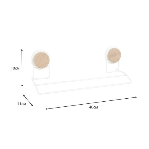 Полотенцедержатель Fixsen Magic white FX-47002 - фото 4