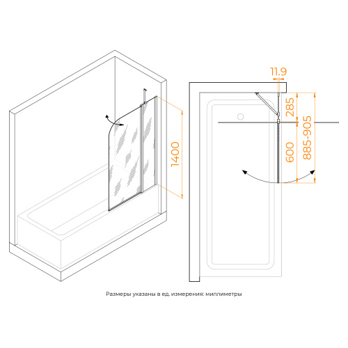 Душевая шторка на ванну RGW Screens 351101109-11 90х140 стекло прозрачное профиль хром глянцевый ориентация универсальная - фото 3