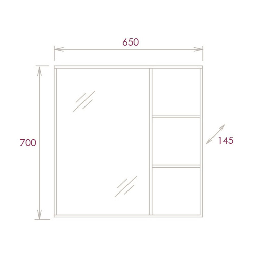 Зеркало-шкаф Onika Девис 206542 65х15х70 подвесной цвет серый - фото 3