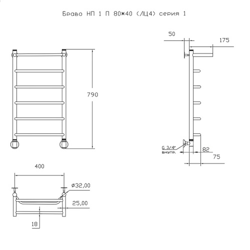 Полотенцесушитель Тругор Браво Браво1/нп8040П 43х80 водяной хром - фото 2