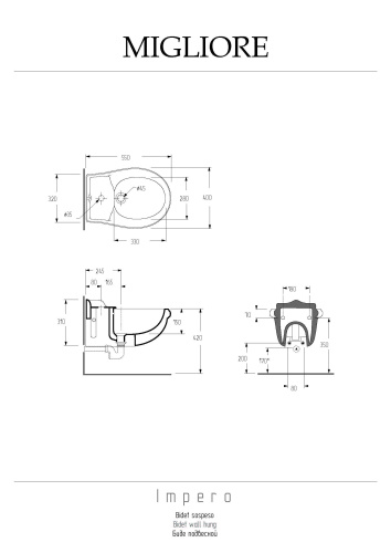 Биде Migliore Impero 20783 подвесное - фото 2