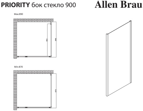 Боковая стенка Allen Brau Priority 3.31044.BA 90х200 стекло прозрачное профиль серебро брашированное - фото 5