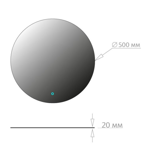 Зеркало в ванную Onika Сола 205025 50х50 - фото 4