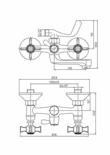 Cмеситель для ванны и душа Haiba HB3024 настенный хром - фото 2