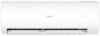 Настенный кондиционер Haier CORAL On/Off HSU-33HPL03/R3 / HSU-33HPL03/R3