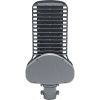 Уличный консольный светильник Feron SP3050 48170