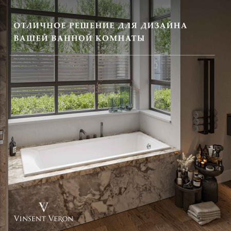 Ванна чугунная Vinsent Veron Devon VDV1807545H/VH0012BR 180х75 пристенная прямоугольная с ножками с ручками