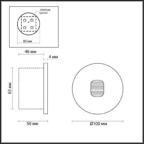 Подсветка для лестниц Odeon Light NATURE (НАТУРЕ) 6651/1WL3 - фото 4