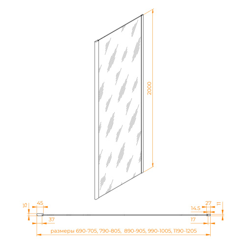 Боковая стенка RGW 352205309-11 90х200 стекло прозрачное профиль хром глянцевый - фото 2