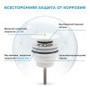 Донный клапан Wellsee Drainage System 182143000 белый