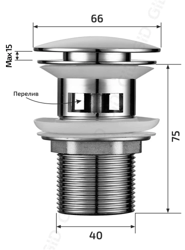 Донный клапан Gid Minucia Ch100-1 (73303K) - фото 3