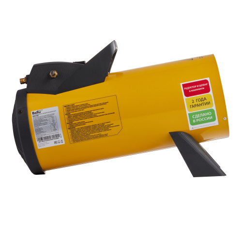 Тепловая пушка газовая Ballu BHG-20М - фото 4