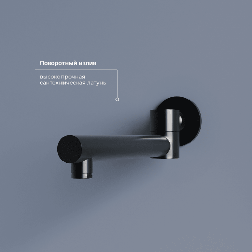 Душевая система RGW Shower Panels 51140855-04 встраиваемая в стену - фото 5