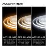 Светодиодная лента Apeyron 00-409