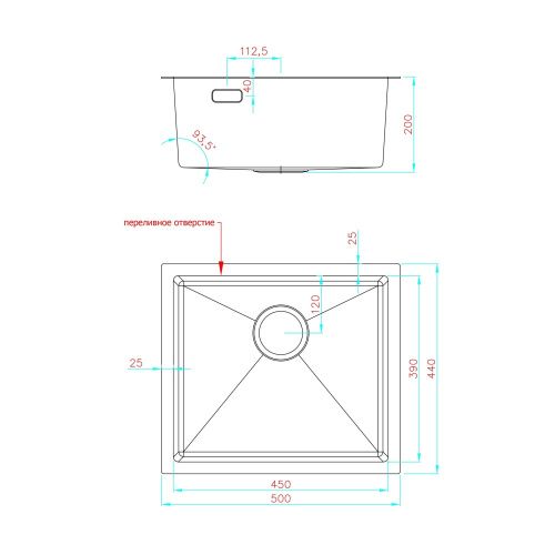 Кухонная мойка Fashun 13M Комплект AS5044-17 50х44 цвет графит поверхность матовая - фото 3