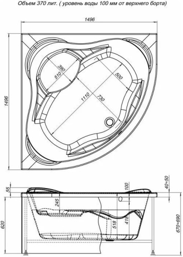 Экран фронтальный Aquanet Malta 00149864 - фото 2