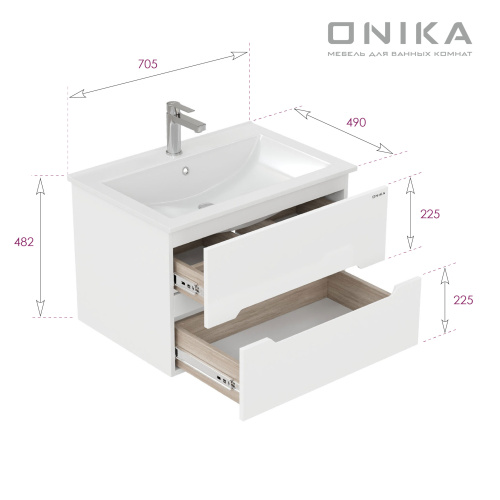 Тумба под раковину Onika Айленд 107063 68х48х46 подвесная - фото 3