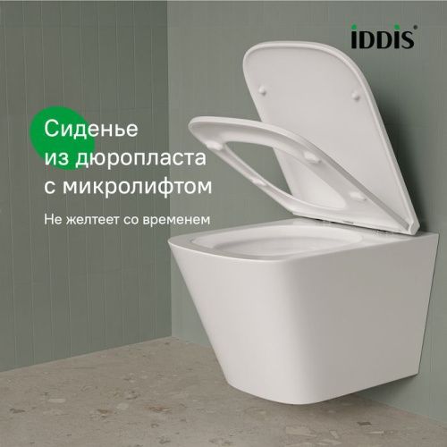 Унитаз подвесной IDDIS Bild BIQRNSEi25 белый с сиденьем микролифт безободковый смыв торнадо - фото 3
