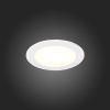 Светильник встраиваемый ST Luce LITUM (ЛИТУМ) ST209.548.06
