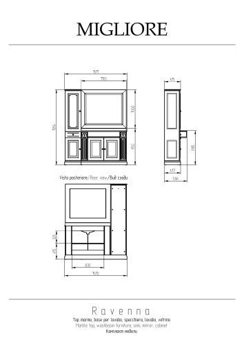 Шкаф-пенал Migliore RAVENNA 27071 43х42х196 напольный цвет светло-бежевый/золото - фото 2