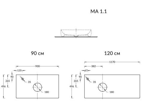 Столешница Kerama Marazzi MAGIA DI VENEZIA MA.1.1.SG540620R\90 90х50 накладная цвет бежевый - фото 2