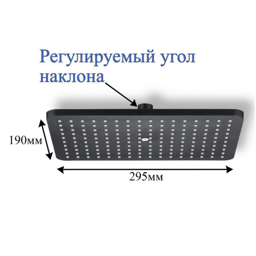 Верхний душ Bond Cube B03-9988 черный матовый - фото 5