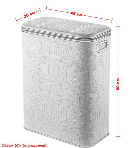 Корзина для белья Geralis Croco KWH-B - фото 2
